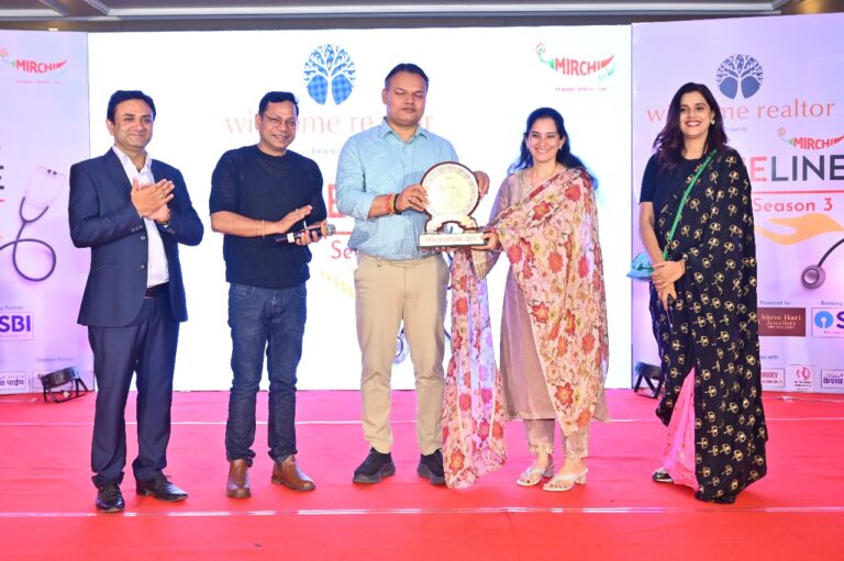 Mirchi lifeline award 2025