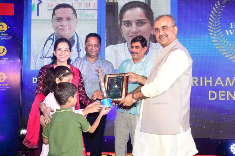 Dainik Jagran Function