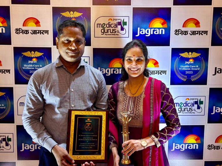 Dr Aishwarya Dainik Jagaran Award