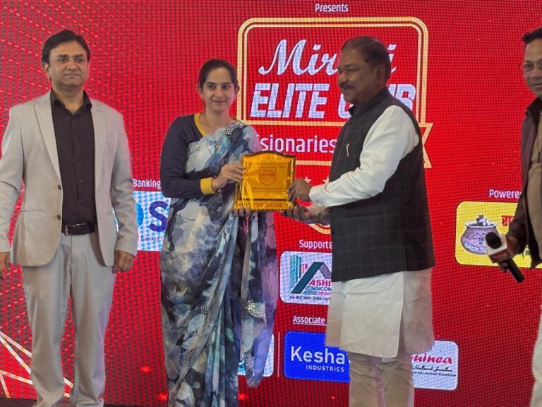 Elite Award